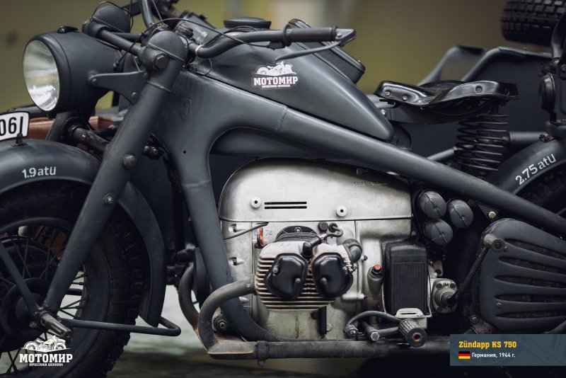 Zundapp KS-750