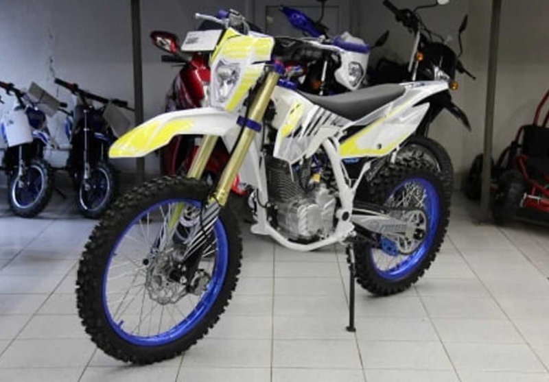 Ataki Dr 250 Enduro