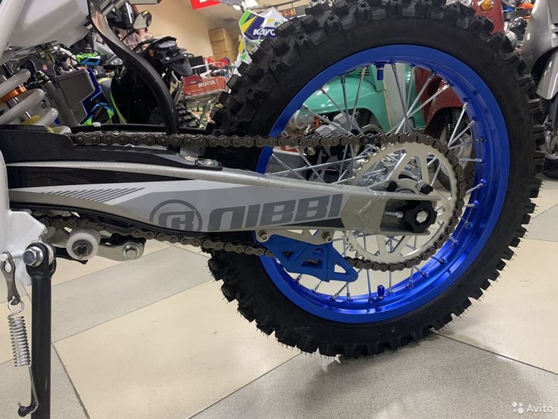 Ataki Dr 250 Enduro