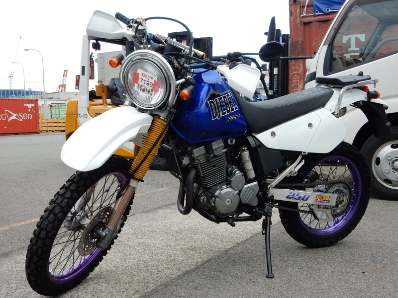 Сузуки др 250 р