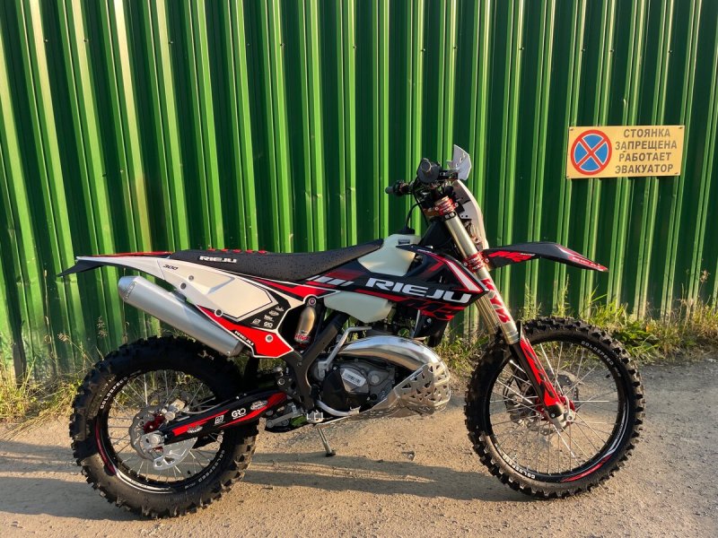 Rieju Mr 300 Racing