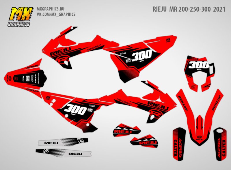 Графика Rieju 300