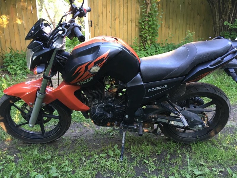Рейсер Nitro 250