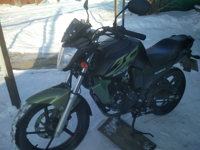Racer Nitro rc250ck