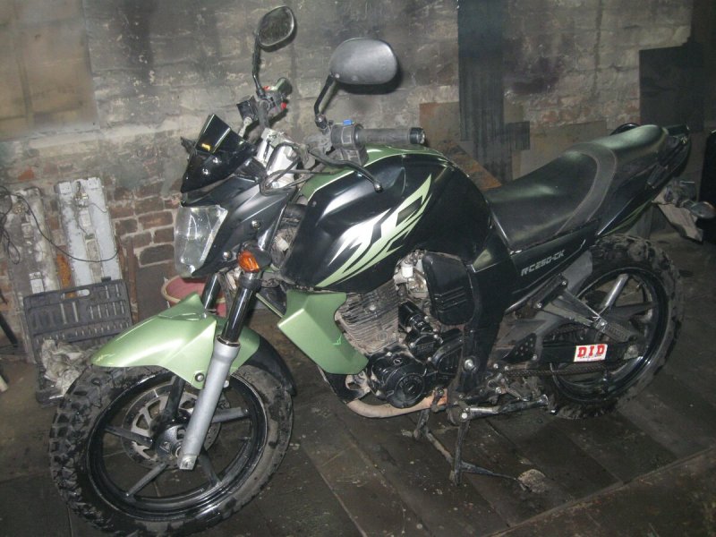 Racer Nitro 250 rc250ck
