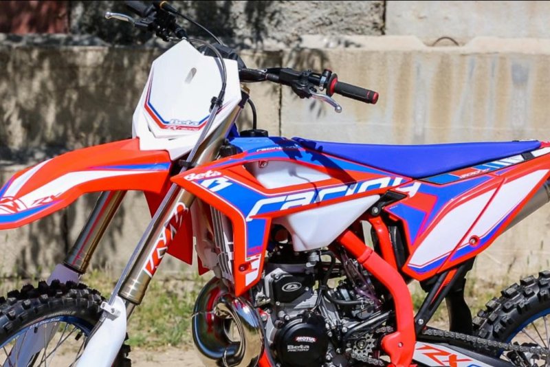 Beta 300 RX