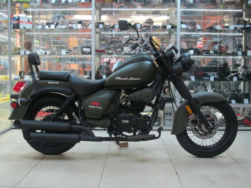 ABM Road Star 250