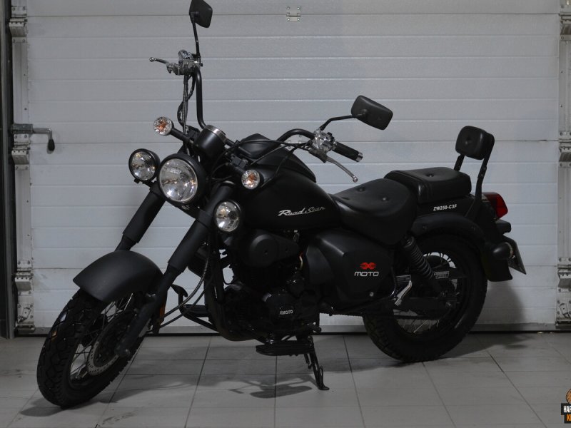 ABM Road Star 250