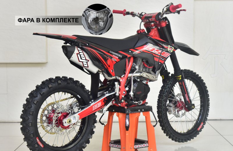 Мотоцикл кроссовый BSE z10