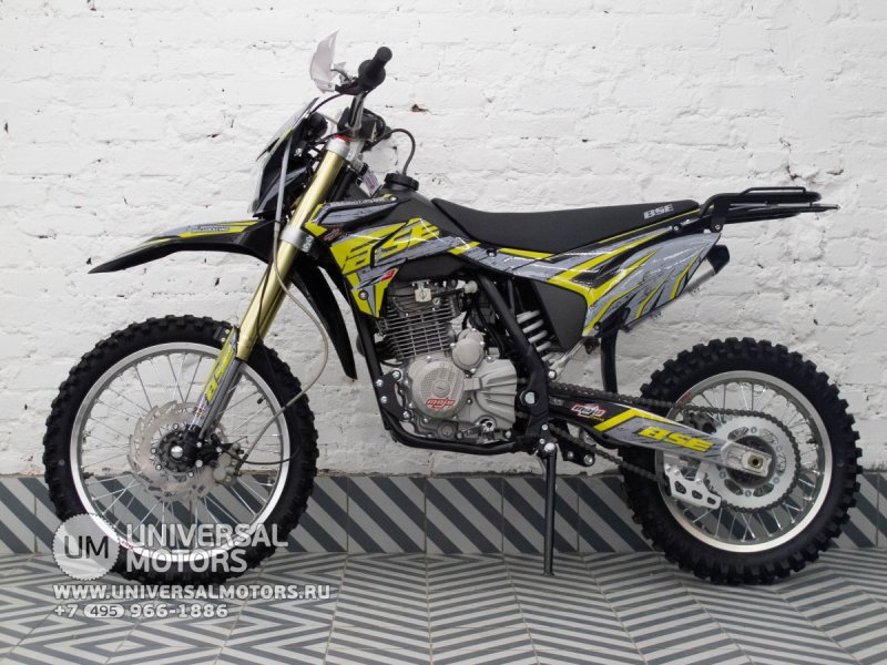 BSE z3 250e 19/16