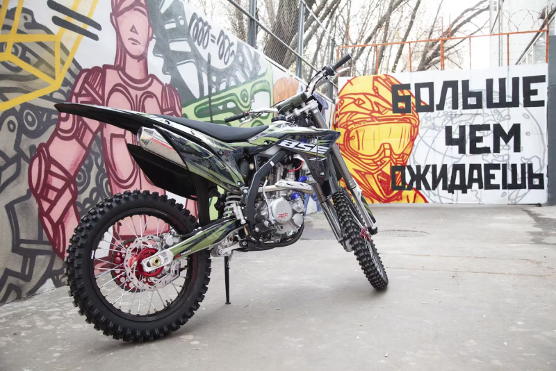BSE z7 Green Blast