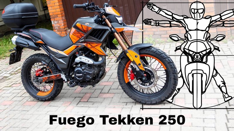 Эндуро турист мотоциклы Tekken 250