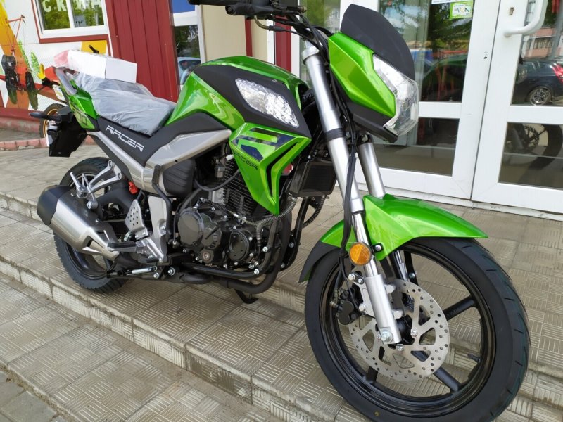 Racer Fighter 250