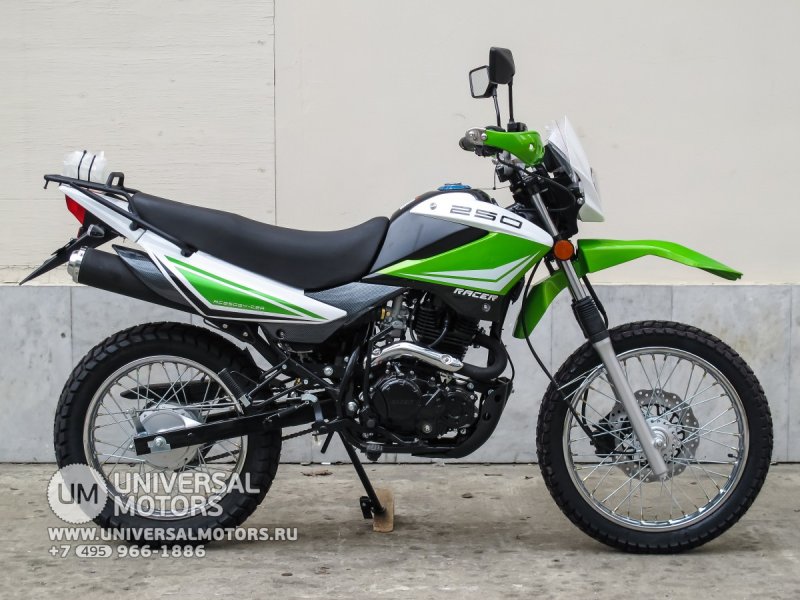 Эндуро Racer rc250gy-c2 Panther