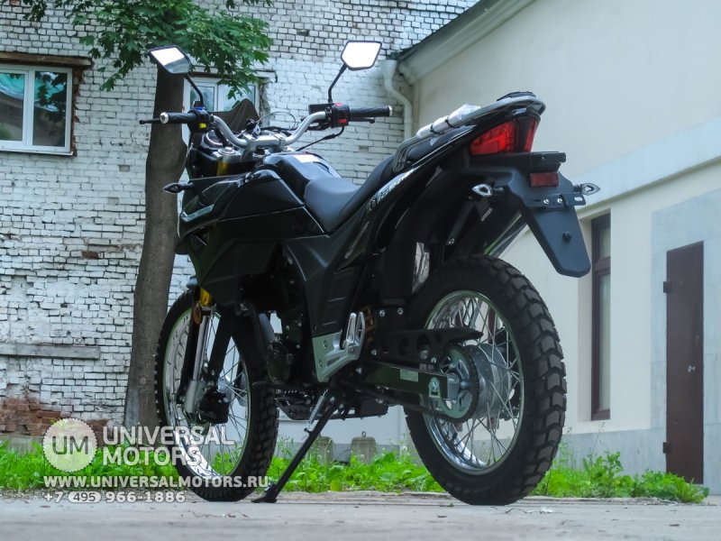 Racer RC 250 2021
