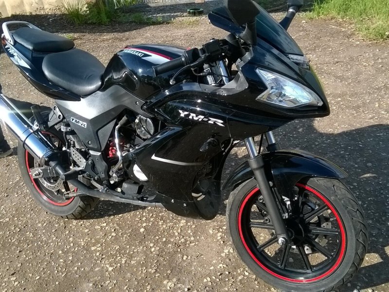 Yamasaki Scorpion 50