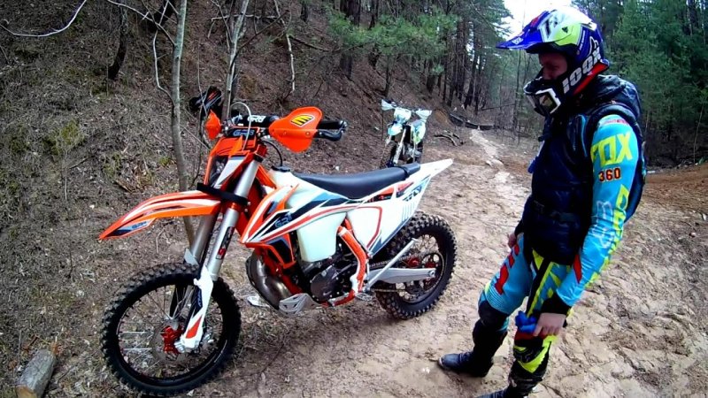 Gr8 250 Enduro