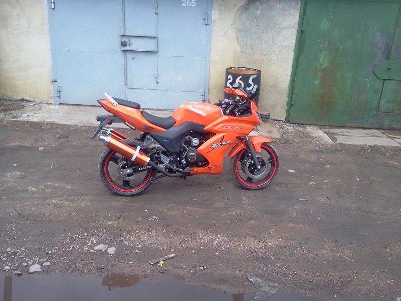 Suzuki SX-R 250