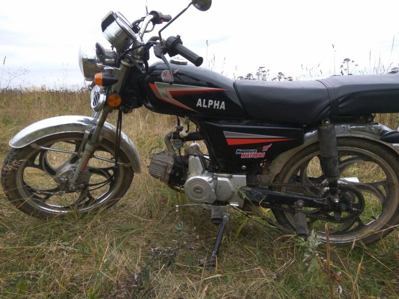 Альфа 2013 года 110 кубов
