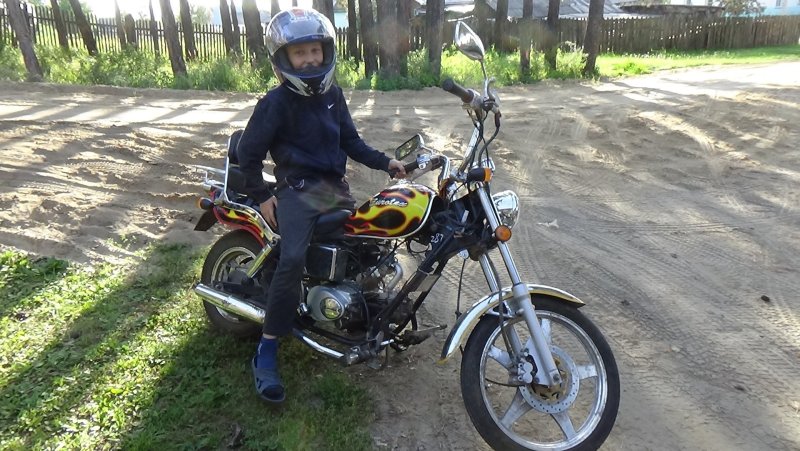 Омакс чоппер 50 кубов