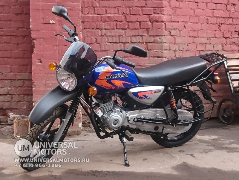 Bajaj Boxer BM 125 X