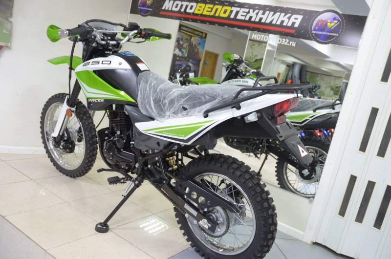 Racer rc250gy-c2