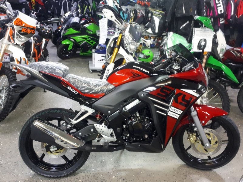 Racer rc300cs