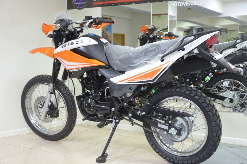 Racer rc250gy-c2a Panther Lite