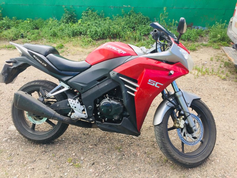 Racer SKYWAY rc250cs
