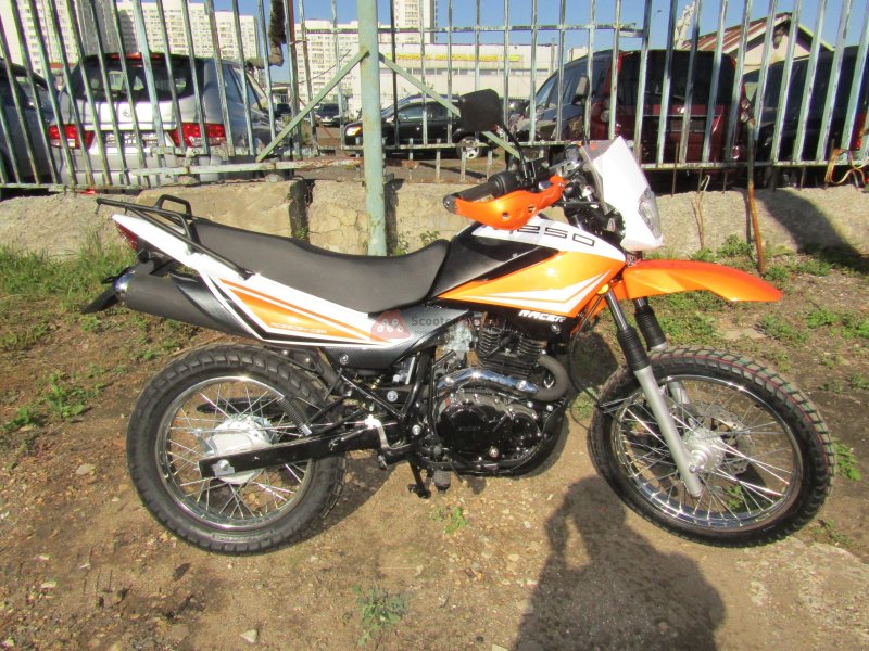 Racer rc250 c2