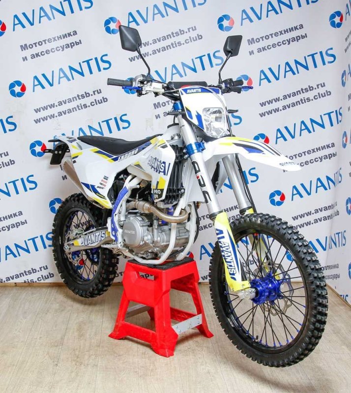 Авантис эндуро 300 Pro