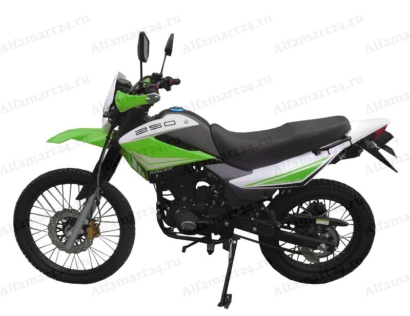 Racer rc250gy-c2 2020