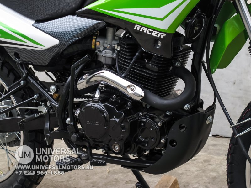 Мотоцикл Racer rc250gy-c2 Panther