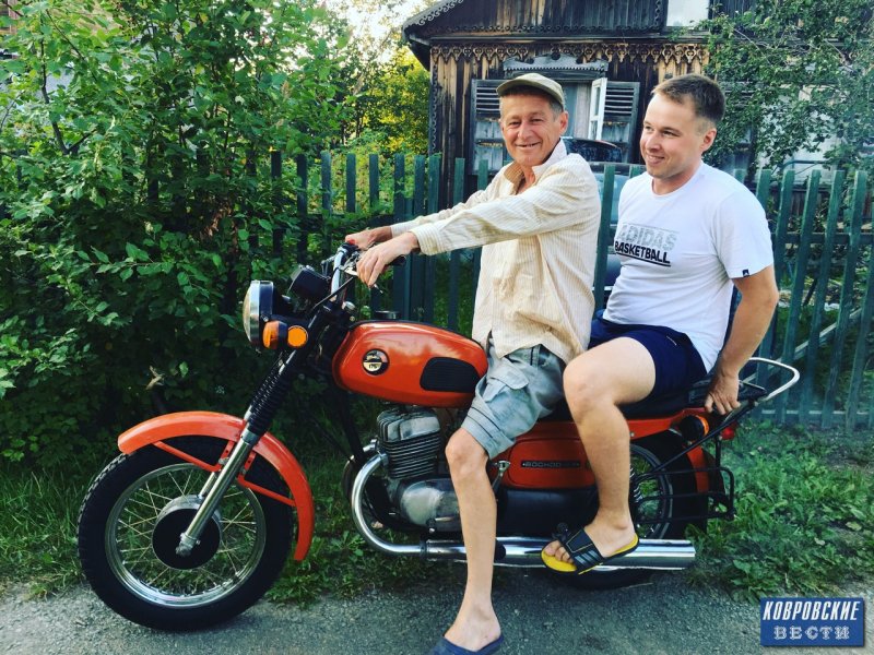 Ковровский зайчик Восход