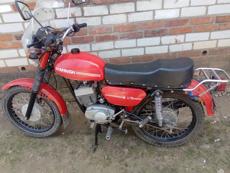 Минск 125 красный