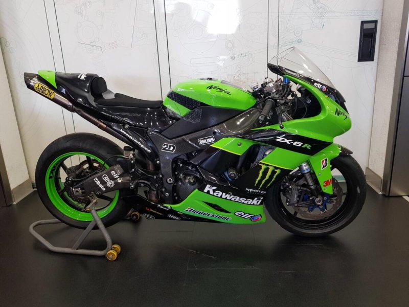 Kawasaki Ninja 600