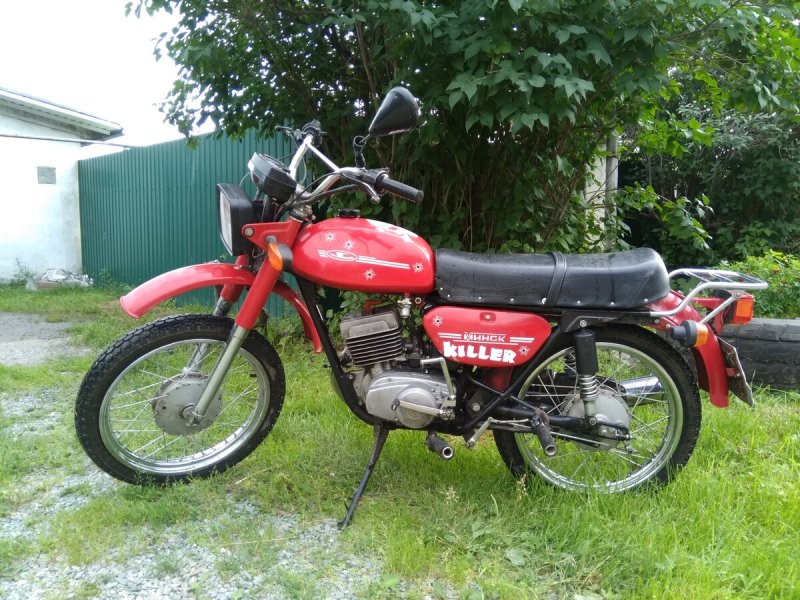 Минск 125 1998