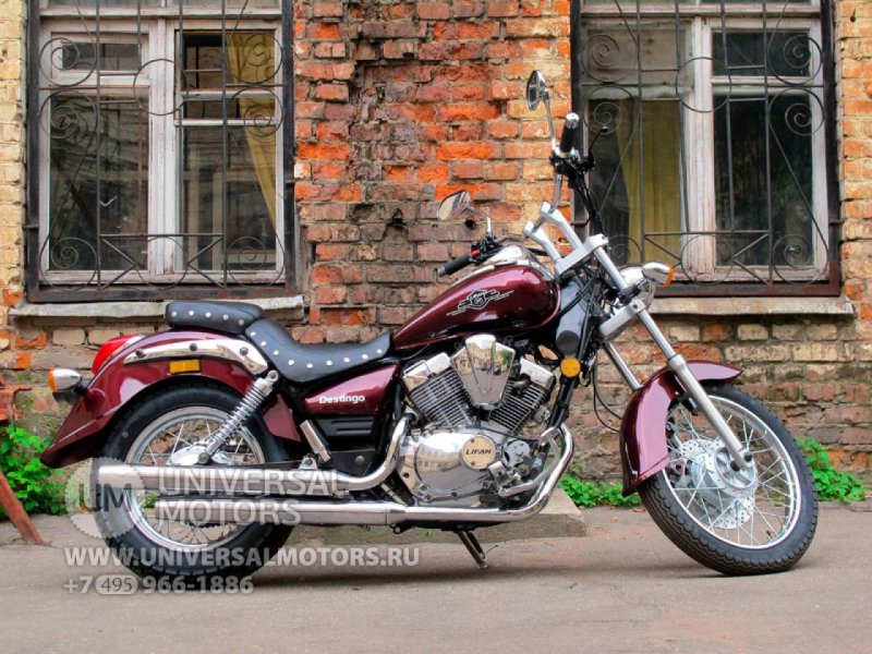 Lifan lf250 Cruiser