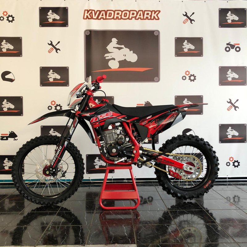 BSE z10 Enduro