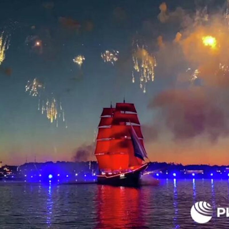 Алые паруса в Питере 2022