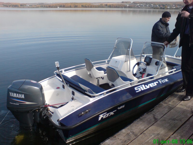 Лодка с мотором Silver Fox 70