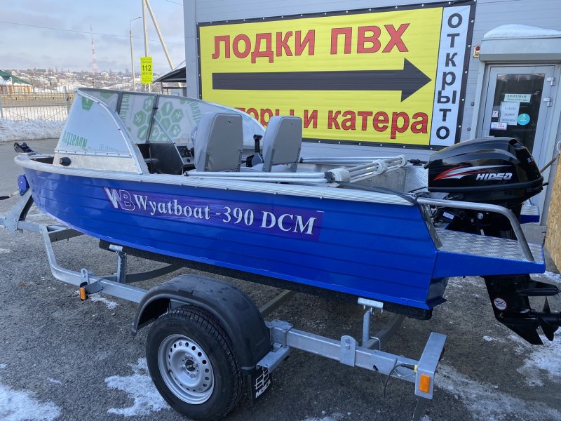 Сертификат Wyatboat