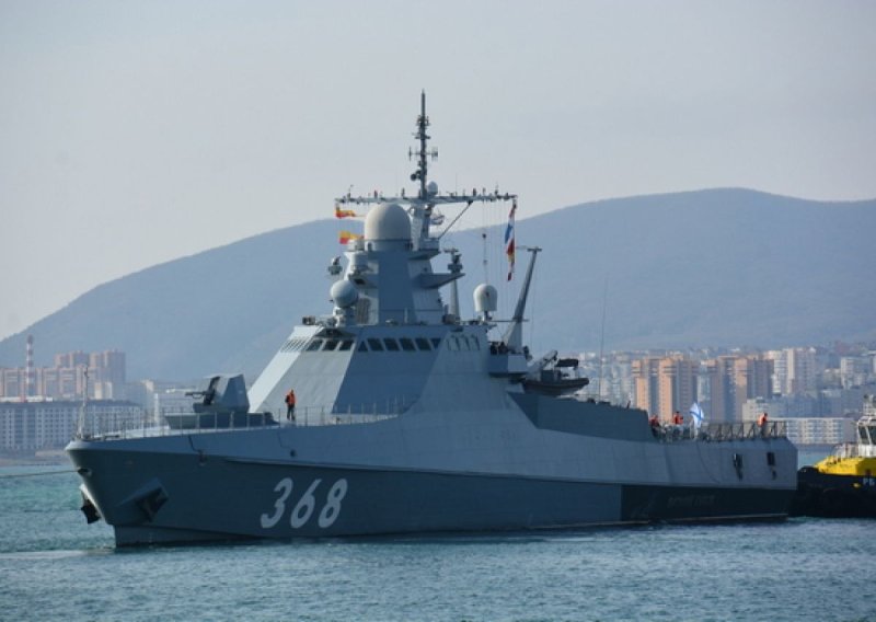 Патрульный корабль Новороссийск