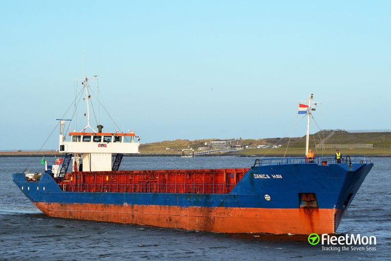 General Cargo Danica суда