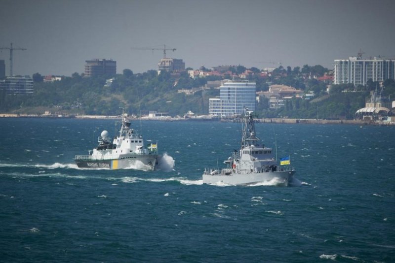 ВМС Украины Одесса