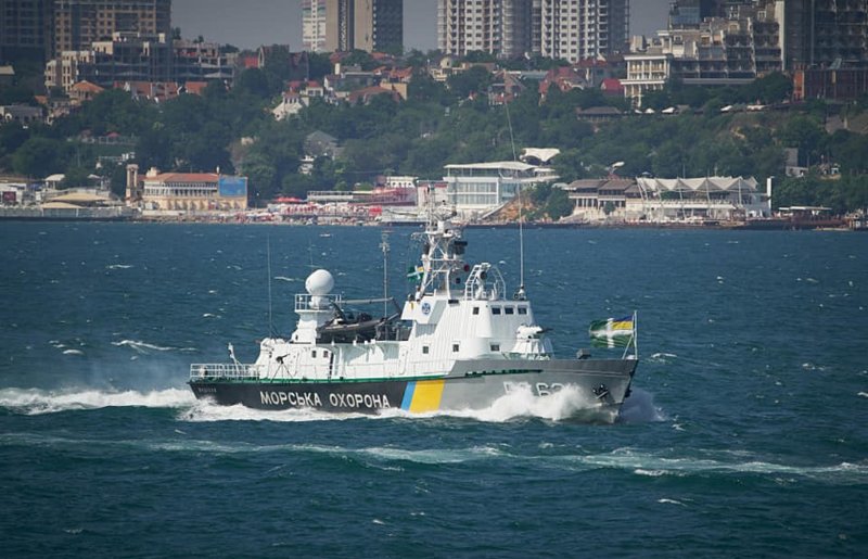 ВМС Украины Одесса