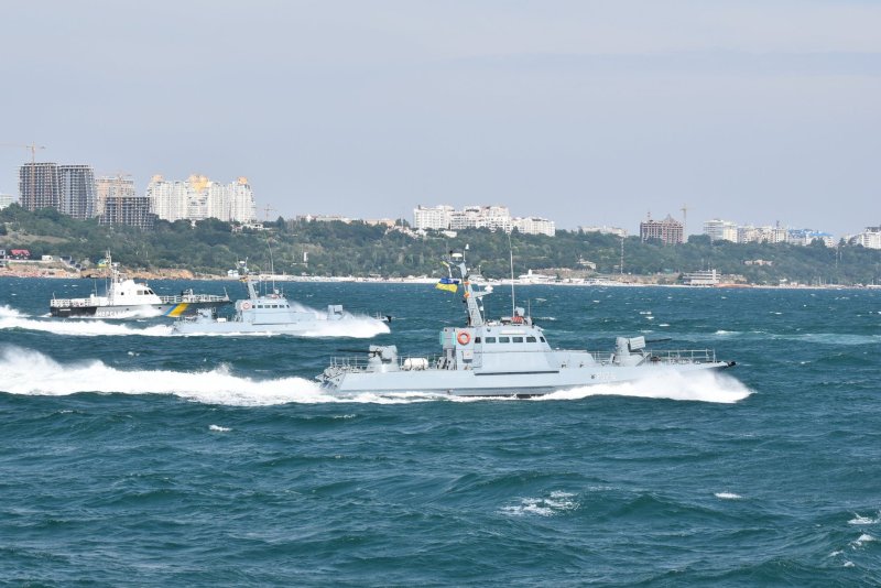 ВМСУ Украины