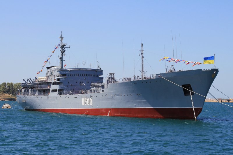 Корабль управления "Донбасс" u500