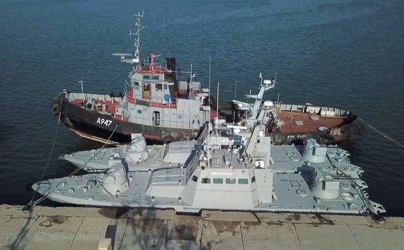 Корабли ВМС Украины "Бердянск", "Никополь" и "Яны Капу"
