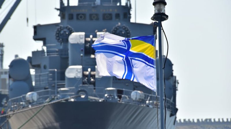 ВМФ Украины